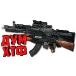 Макросы для CSS V34 CLIENTMOD - НАБОР. X7 BLOODY RAZER