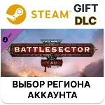 ✅Warhammer 40,000: Battlesector - T´au🎁Steam🌐