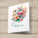 Открытка  день рождения №J17