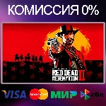 ✅Red Dead Redemption 2 • STEAM