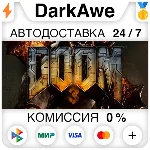 DOOM 3: BFG Edition STEAM•RU ⚡️АВТОДОСТАВКА 💳0%