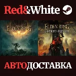 ELDEN RING Shadow of the Erdtree Edition * STEAM RU🔥