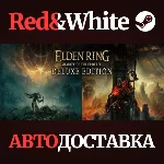 ELDEN RING Shadow of the Erdtree Deluxe Edition