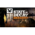 State of Decay: YOSE STEAM GIFT Россия + МИР ВСЕ СТРАНЫ