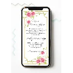 Электронное свадебное приглашение №E25