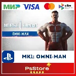 🔴 MK1:  Omni-Man | Омни-Мен🎮 Турция  PS5🔴PS