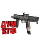 Макрос Warface на ST KINETICS CPW. Bloody X7 Razer