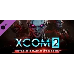⚡️XCOM 2: War of the Chosen| АВТОДОСТАВКА [Россия Gift]