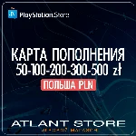Карты пополнения PlayStation 50-100-200-300-500 zl PLN