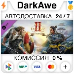 Age of Empires II: DE - Victors and Vanquished STEAM