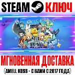 World of Final Fantasy Maxima Upgrade Steam Ключ РФ+Мир