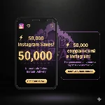 ⚡50.000 сохранений в Instagram - Быстро и выгодно!