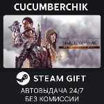 Middle-earth: Shadow of War Definitive✅STEAM✅RU+МИР