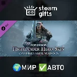 DLC Highlander Hero Skin Oathbreaker Maddox МИР АВТО