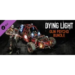 Dying Light- Gun Psycho Bundle (Steam Gift Россия)