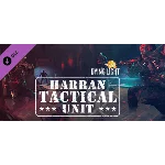 Dying Light - Harran Tactical Unit Bundle Steam Gift RU