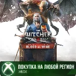 Ведьмак 3 Кровь и Вино XBOX DLC На Любой Регион