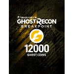 Ghost Recon Breakpoint- 2800 Ghost Coins -PC