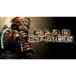 ⭐Dead Space Remake Deluxe Edition⭐XboX series X | S