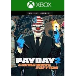 🔥🎮PAYDAY 2 CRIMEWAVE XBOX ONE X|S KEY🎮🔥
