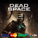 ✅DEAD SPACE (2023) 🔴 EA app / Origin