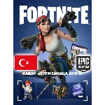 НАБОР ОРУЖЕЙНИЦА КЛИП ⭐️ EPIC GAMES ТУРЦИЯ