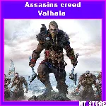 💎Assassin´s Creed Valhala💎 БЕЗ ОЧЕРЕДИ Ubisoft✔️