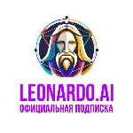 Leonardо Леонардо AI на Ваш аккаунт 1-12 месяцев