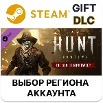 ✅Hunt: Showdown - The Son of Gunpowder🎁Steam🌐