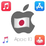 🍎 APPLE ID ЯПОНИЯ НАВСЕГДА ВАШ iPhone ios AppStore