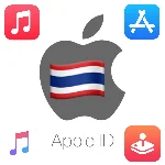 🍎 APPLE ID ТАИЛАНД НАВСЕГДА ВАШ iPhone ios AppStore