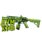 Макрос Warzone2 на ARM9. Bloody X7 Logitech Razer