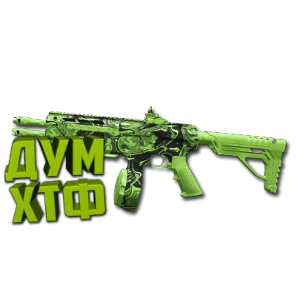 Макрос Warzone2 на ARM9. Bloody X7 Logitech Razer