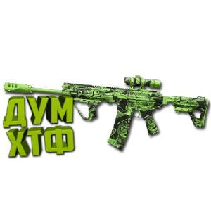 Макрос Warzone2 на BAS-B. Bloody X7 Logitech Razer