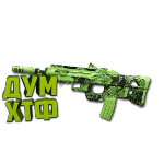 Макрос Warzone2 на BP-50. Bloody X7 Logitech Razer