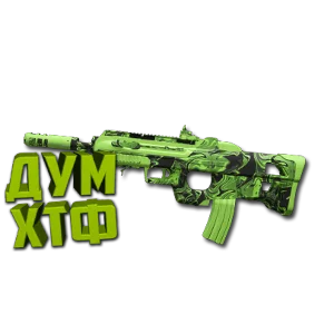 Макрос Warzone2 на BP-50. Bloody X7 Logitech Razer