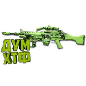 Макрос Warzone2 на БРЮН МК-9. Bloody X7 Logitech Razer