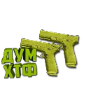 Макрос Warzone2 на COR-45 АКИМБО. Bloody X7 Logi Razer