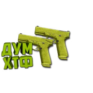 Макрос Warzone2 на COR-45 АКИМБО. Bloody X7 Logi Razer