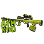 Макрос Warzone2 на DG-56. Bloody X7 Logi Razer