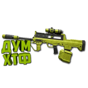 Макрос Warzone2 на DG-56. Bloody X7 Logi Razer