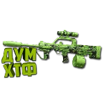 Макрос Warzone2 на DG-58 LSW. Bloody X7 Logi Razer