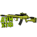 Макрос Warzone2 на DM-56 Bloody X7 Logi Razer