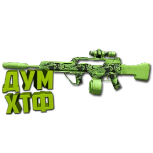 Макрос Warzone2 на ХОЛЬГЕР-26. Bloody X7 Logi Razer