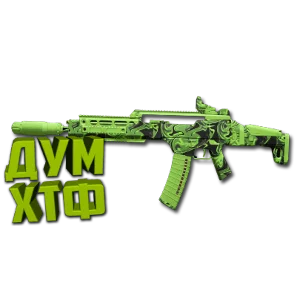 Макрос Warzone2 на ХОЛЬГЕР-556. Bloody X7 Logi Razer