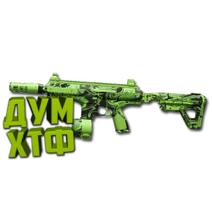 Макрос Warzone2 на HRM-9. Bloody X7 Logi Razer