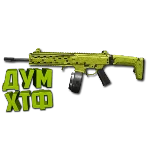 Макрос Warzone2 на КОНКУРЕНТ-9. Bloody X7 Logi Razer