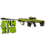 Макрос Warzone2 на KVD. Bloody X7 Logi Razer