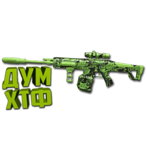 Макрос Warzone2 на MCW. Bloody X7 Logi Razer