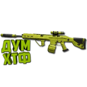 Макрос Warzone2 на MCW 6.8. Bloody X7 Logi Razer